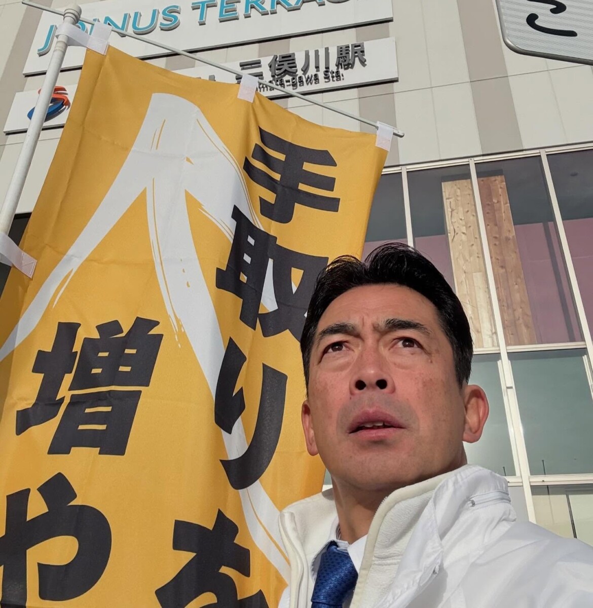 プロフィール写真